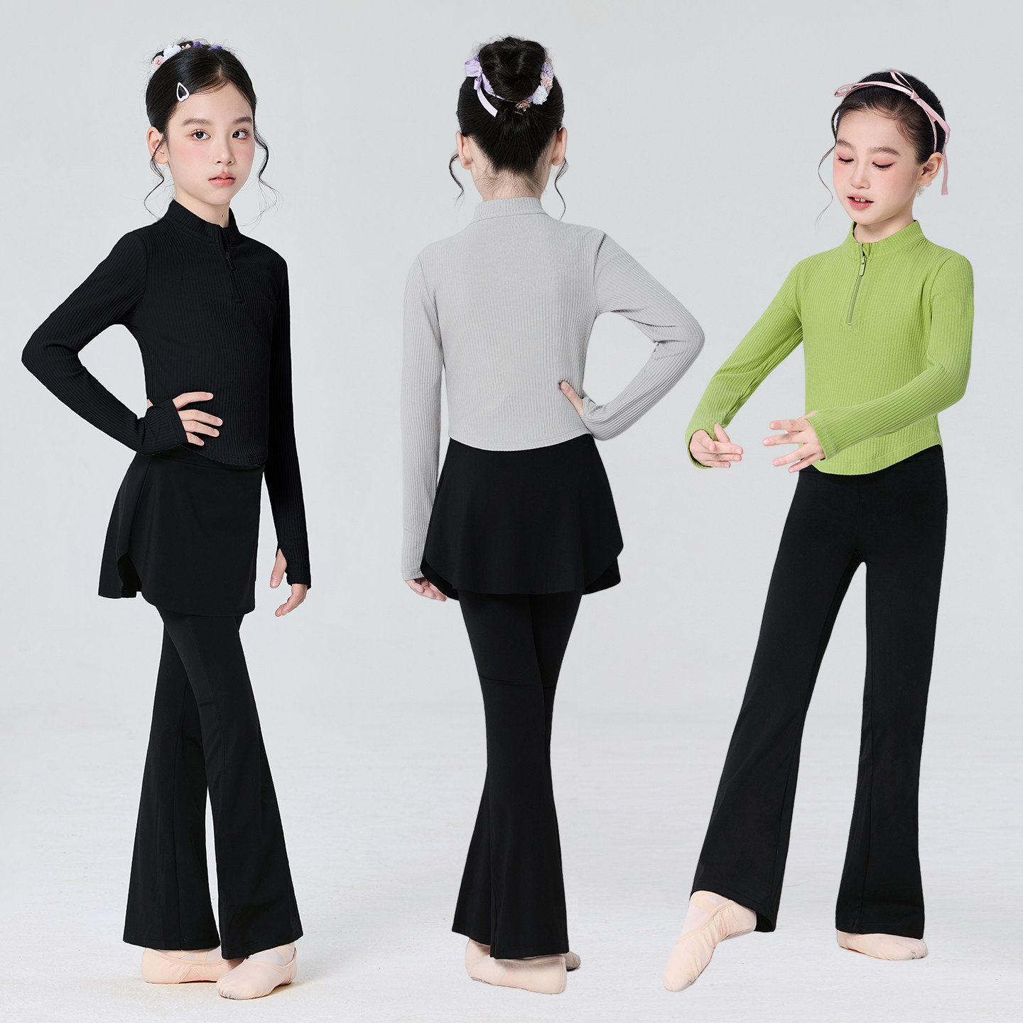 儿童舞蹈服秋冬长袖立领拉链练功服上衣喇叭裤套装女童舞蹈训练服,淘宝优惠券,粉丝福利购,淘宝优惠卷