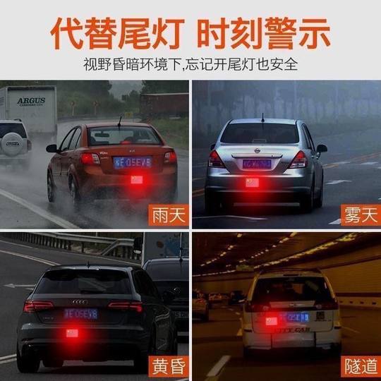 国庆车贴摩托车电动车汽车红旗贴纸装饰反光贴划痕遮挡补漆工具