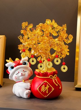 发财树招财猫摆件店铺收银台客厅家居装饰品开业大吉乔迁新居礼品