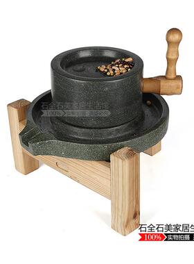 天然青石20*30老磨盘手工米粉机手摇豆浆机小石磨家用精品木架