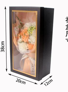 母親節创意禮品仿真康乃馨肥皂花束520情人节玫瑰礼盒送老婆