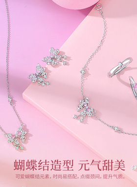 S925纯银心动甜梦情侣戒指小众简约粉锆爱心男女开口戒送情人礼物