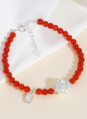 纯银999好运莲莲红玛瑙手串女国潮高级感福牌莲花手链送生日礼物