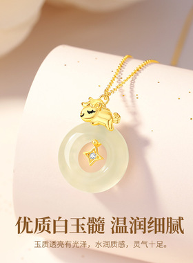 原创S925纯银萌马平安扣项链女新中式白玉髓小马锁骨链送闺蜜礼物