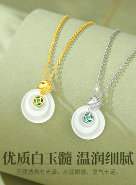 新款S925纯银平安扣钱币小马项链女新中式白玉髓生肖马高级感颈饰
