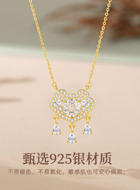 S925纯银闪钻平安锁项链新中式小众百搭如意锁项饰送女友生日礼物