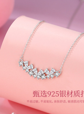 S925纯银微笑蝴蝶项链女轻奢高级感时尚百搭闪蝶锁骨链送生日礼物