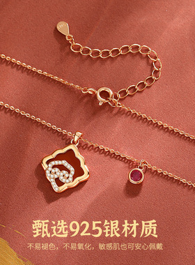 S925纯银红玛瑙四叶草项链女复古国潮小众如意结锁骨链送闺蜜礼物