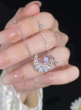 原创梦幻星月纯银项链女生日礼物