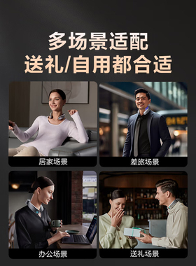 SKG颈部按摩仪G7二代舒享款颈椎肩颈脖子多功能脉冲揉捏热敷护颈