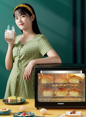 格兰仕40升电烤箱Galanz