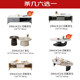 JIAYOUPINZHI whole house furniture optional package cost-effective 9-piece set