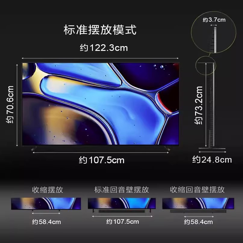 Sony K-55XR80 55-inch 8-series OLED ultra-thin 4K official flagship store smart TV Y