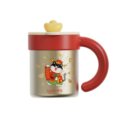 哈尔斯桌面水杯发财杯