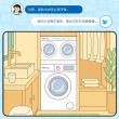 [迷你小乌梅]小天鹅洗衣房套装迷你洗烘一体双筒三筒分区洗衣机