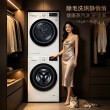 【自营+原装进口】LG洗烘套装13/10KG家用滚筒洗衣机烘干机组合Y