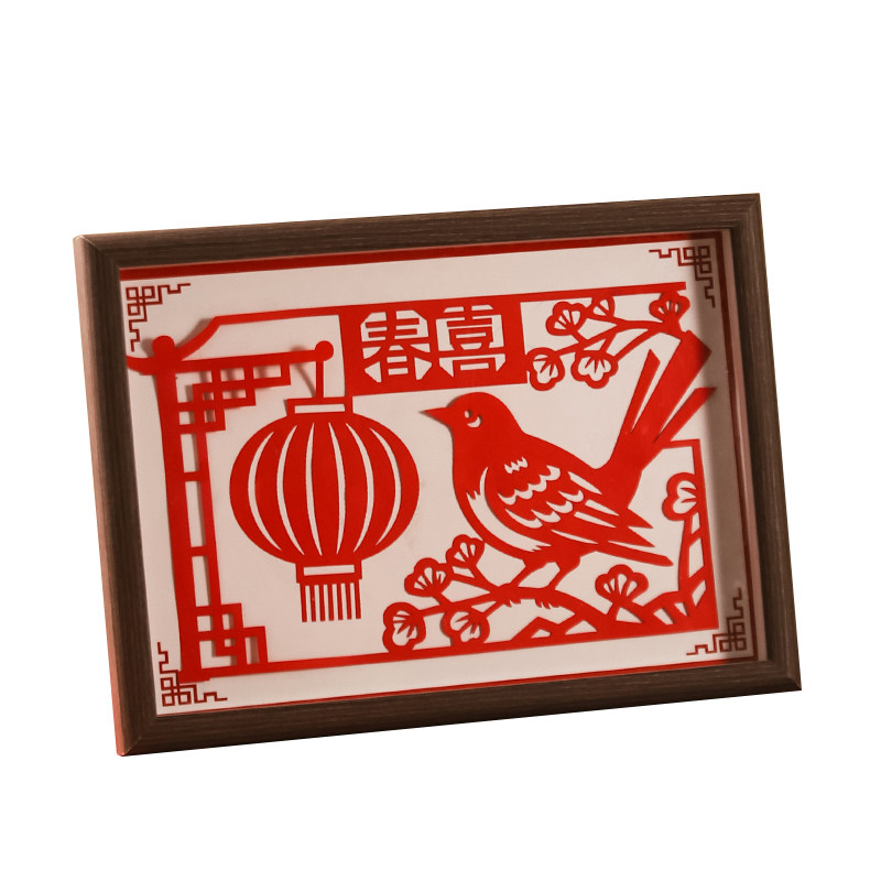 新年马剪纸手工diy材料传统窗花民俗活动学生作业A4含底稿半成品,淘宝优惠券,粉丝福利购,淘宝优惠卷