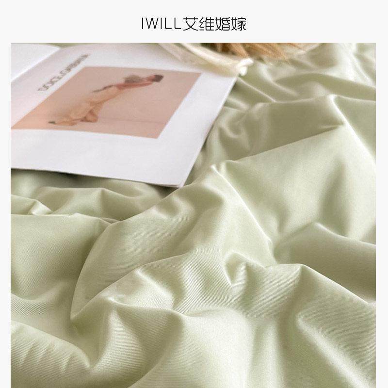 乳胶凉席四件套床笠款夏天冰丝席三件套可水洗折叠冷感空调席子,淘宝优惠券,粉丝福利购,淘宝优惠卷