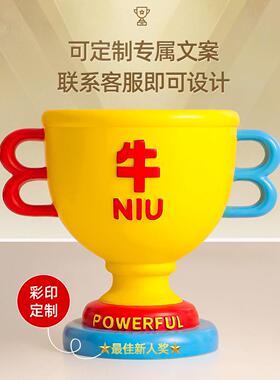 创意奖杯摆件大容量笔筒可爱桌面收纳装饰六一儿童节奖品礼物实用