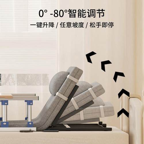 老人卧床起身辅助器电动升降床垫偏瘫病人自动起床护理起背器家用 - 图2