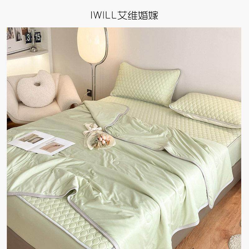 乳胶凉席四件套床笠款夏天冰丝席三件套可水洗折叠冷感空调席子,淘宝优惠券,粉丝福利购,淘宝优惠卷
