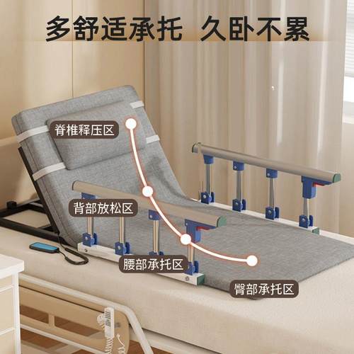老人卧床起身辅助器电动升降床垫偏瘫病人自动起床护理起背器家用 - 图3