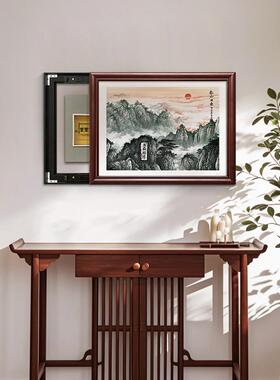 泰山日出表箱挂画新中国风挡配电箱装饰画山水画背衬画壁画