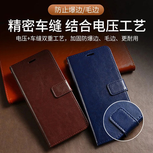 适用三星s26手机壳s25edge保护s24fe翻盖s23ultra皮套s22+双面s21十防摔s20全包边s10e软胶s9plus插卡s8老年 - 图2