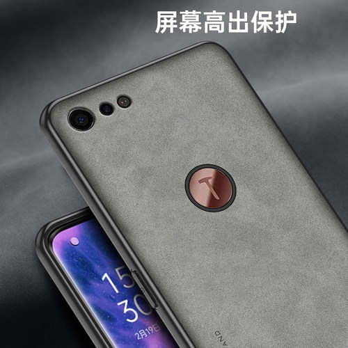 适用于坚果pro2手机壳OD105锤子por2s保护OD103套pr02全包边OS103防Pro1摔105硅胶OE106特别版0S男0E羊巴皮s2 - 图0