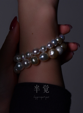 半觉奶奶巴洛克极光炫彩美拉德糖果珍珠手链法式小香风礼物可开票