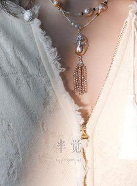 半觉人鱼的晚礼裙流苏万能扣