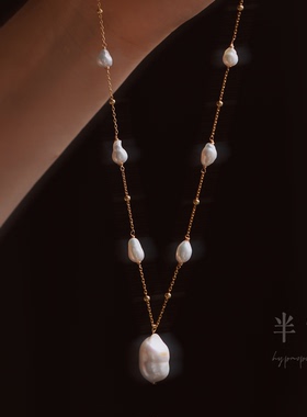 半觉极光keshi银蓝巴洛克项链+一颗极光大巴纯银50cm满天星项链