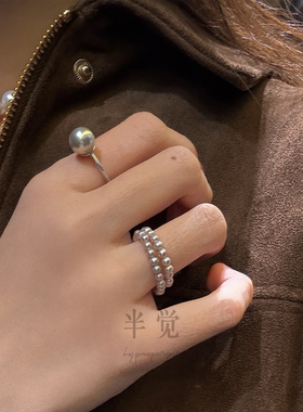 半觉极光香雾灰淡水珍珠戒指满圈baby珍珠叠戴（单只）礼物可开票