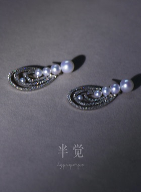 半觉贵妇三圈莫桑钻渐变耳钉