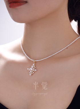 半觉金色雪花复古优雅贵妇绝美氛围感高级百搭纯银闪钻珍珠扣