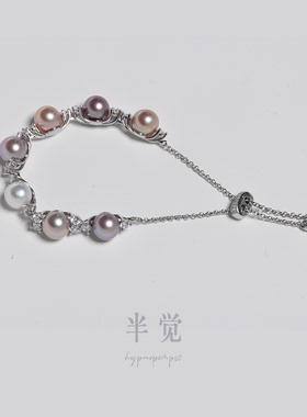 【美·姬】半觉甄选七珠金属色绝美极光淡水珍珠重工水晶钻石手链
