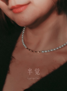 半觉米型巴洛克竹节隔珠4-5mm小米珠淡水珍珠百搭项链 礼物可开票