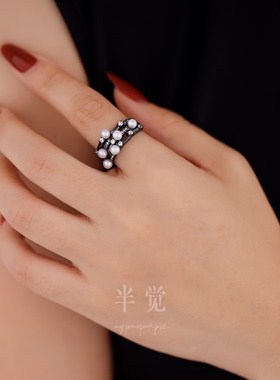 半觉炫酷黑铑经典黑白配简约百搭三层通勤中性风闪钻纯银珍珠戒指