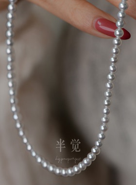 半觉极地冰雪灰白渐变90cm极光淡水珍珠简约大气松弛感百搭长链
