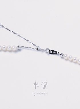 半觉金奶宝3.5-4mm渐变绝美百搭淡水极光糖果纯银珍珠项链