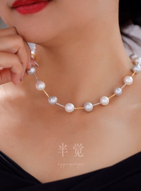 半觉9/10圆巴灰白配巴洛克双色银管纯银双拳扣经典百搭珍珠项链