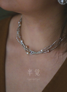 半觉爱的缠绕编织糖果色极光珍珠chocker可抽拉尾链抱闪纯银项链