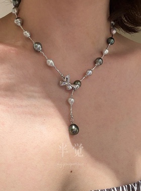半觉海水大溪地巴洛克极光满天星间隔氛围感多戴百搭纯银项链