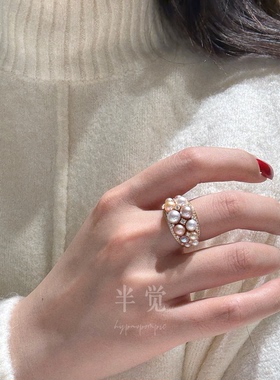 半觉繁花多珠糖果配色珍珠戒指S925银