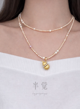 半觉【美·姬】金奶宝混彩糖果珍珠长链秋冬蕾丝毛衣链礼物可开票