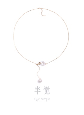 半觉花香弥漫极光玫瑰花花巴洛克珍珠项链可调节60cm