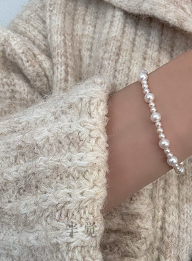 半觉叠戴蕾丝款绝美超闪百搭小香风珍珠极光手链礼物可开票