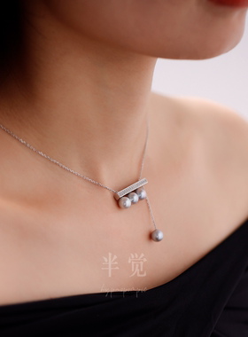 半觉7.5/8正圆天仙灰重工纯银平衡木简约高级小香风纯银项链45cm