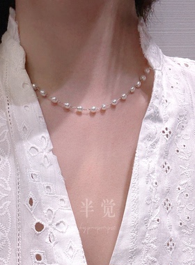 半觉满天星s925银长款满天星珍珠项链女款新款锁骨链高级感轻奢