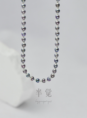 半觉莫奈花园炫彩紫珠珍珠项链s925银 礼物可开票